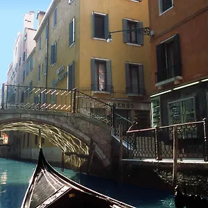 San Marco Otel Venedik